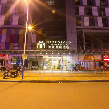 Jinjiang Metropolo Hotel, Ningde, Jiaocheng エクステリア 写真