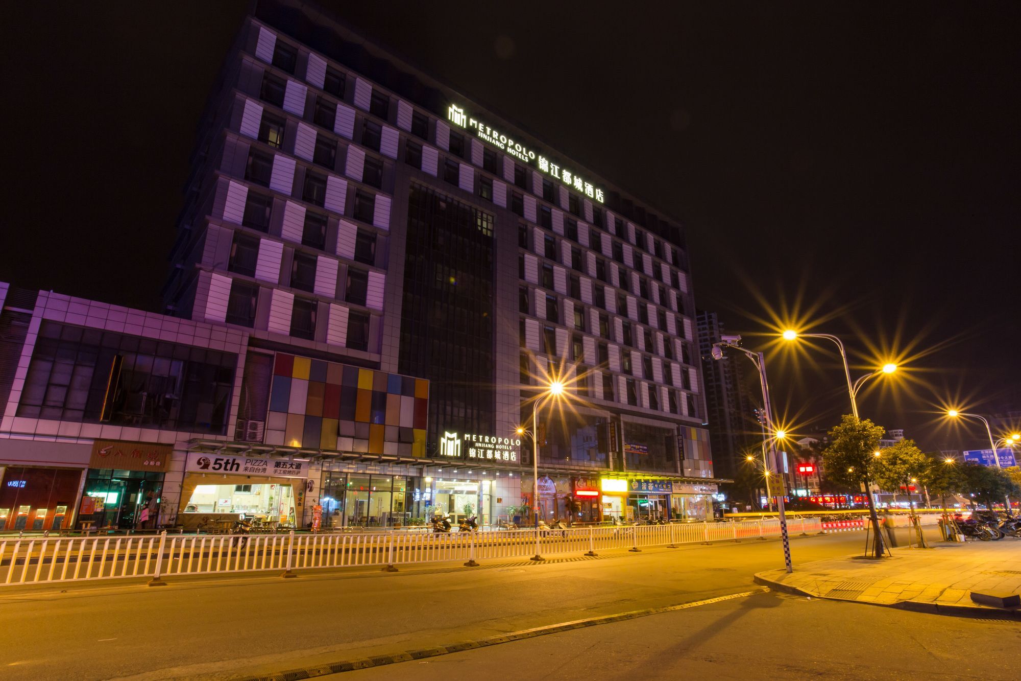 Jinjiang Metropolo Hotel, Ningde, Jiaocheng エクステリア 写真