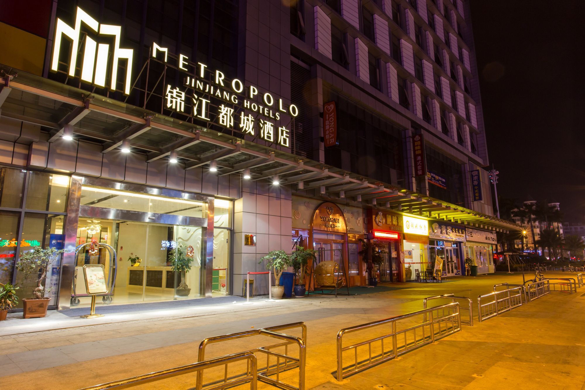 Jinjiang Metropolo Hotel, Ningde, Jiaocheng エクステリア 写真